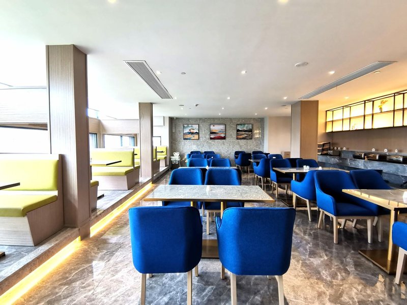 Wangfu City Hotel Restaurant