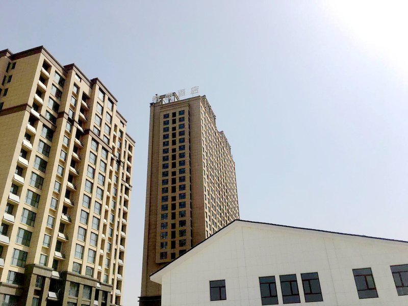 Xana Hotelle (Jinan Zhangqiu Railway Station) Over view