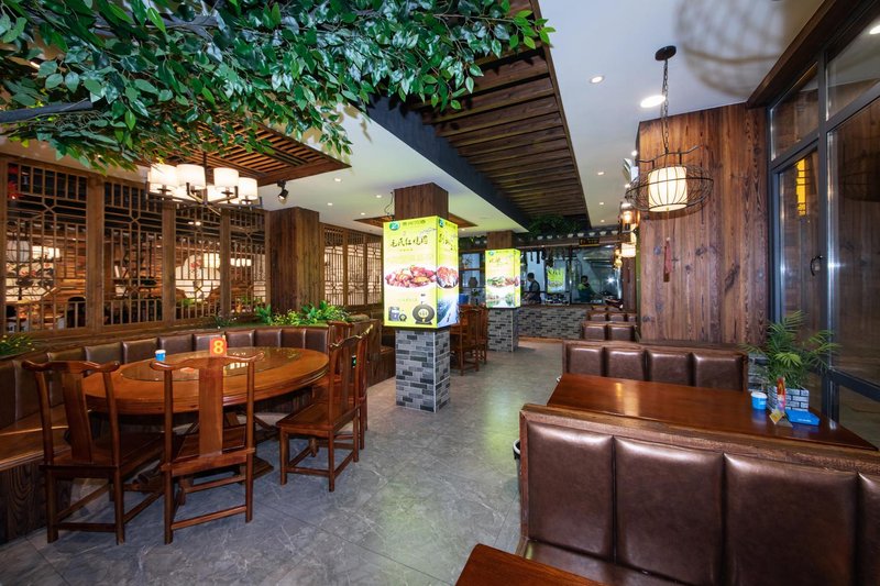 Youyou Shuipan Boutique Hotel Restaurant