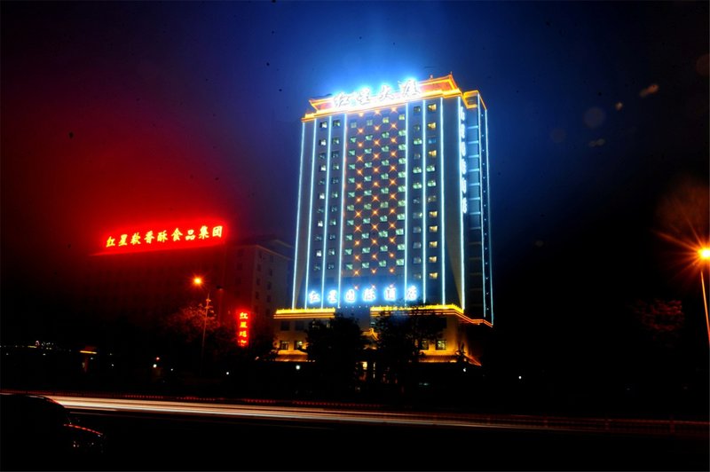 Red Star International HotelOver view