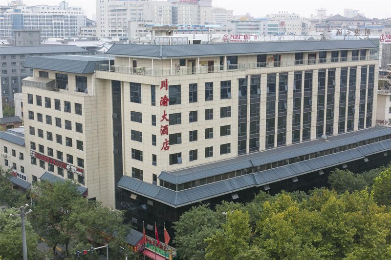 Chuanyu Hotel (Xi'an Railway Station Wulukou Wanda Plaza) Over view