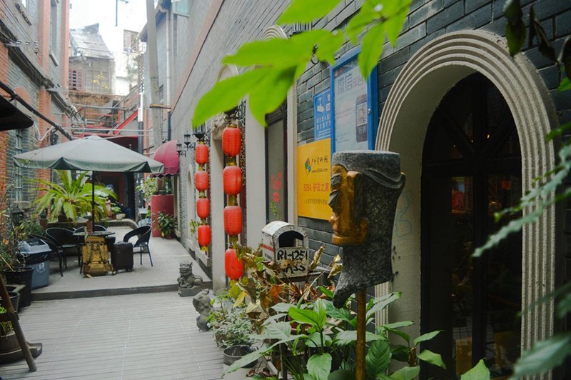 Soho International Youth Hostel Shanghai Over view