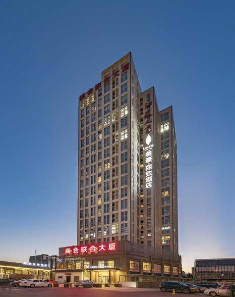 Mehood Lestie Hotel (Tianjin Olympic Sports Center)Over view