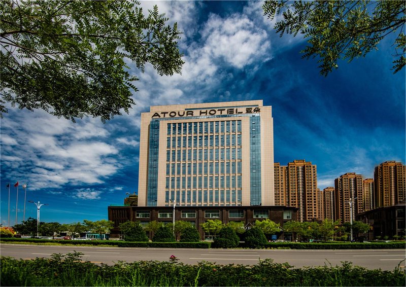 Atour Hotel Yulin City GovernmentOver view