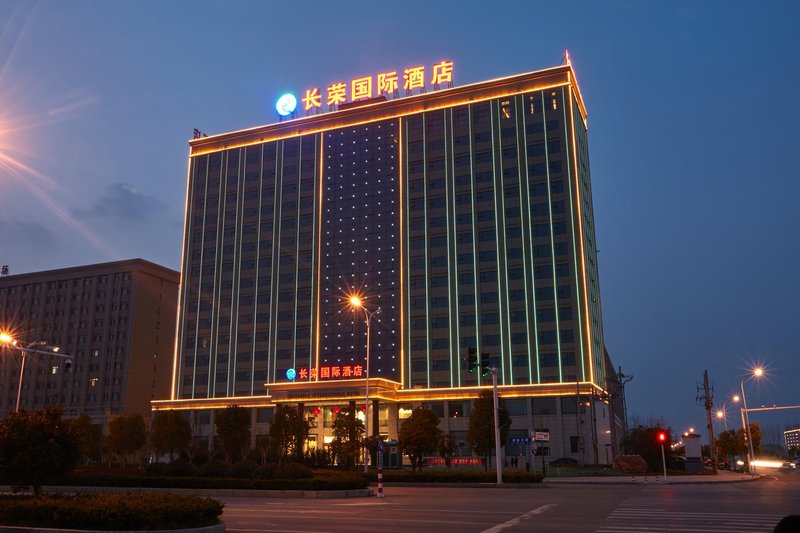 Changrong International Hotel over view