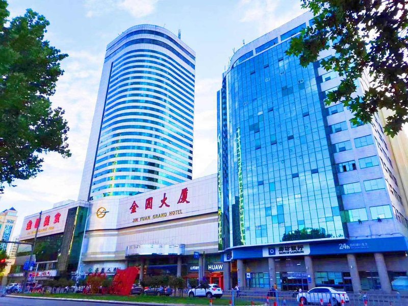 Jin Yuan Grand Hotel Over view