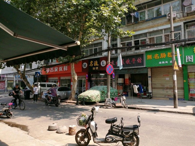 酒店外观