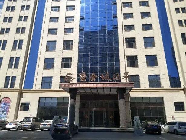 Zijincheng Tangquan Hotel Over view