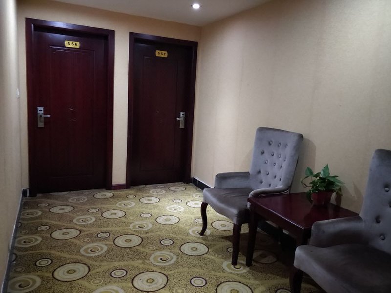 Changsha Kaidi Business Hotel 休闲
