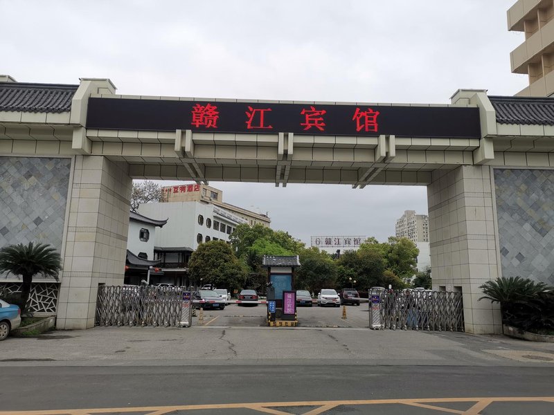 Ganjiang Hotel Over view