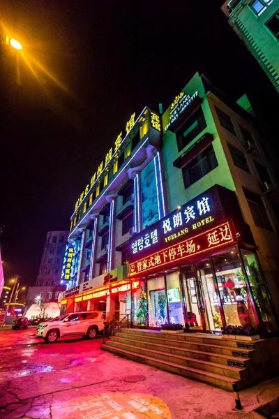 Yanji Yue Gasthof LangOver view