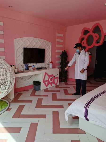 City 118 Lasa Taiyangdao休闲