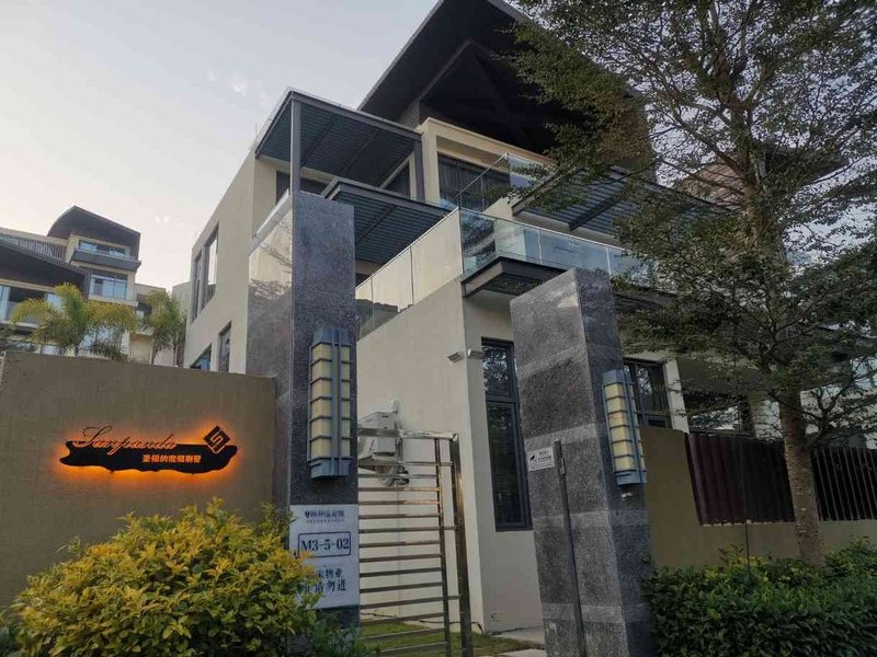 Shengpeina HotelOver view