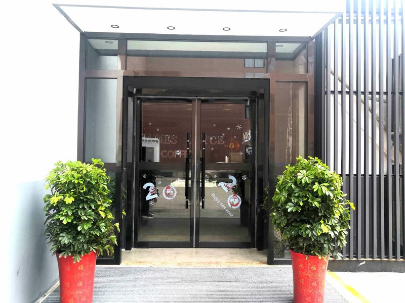 James Joyce Coffetel(Feng County Huadi Street)Over view