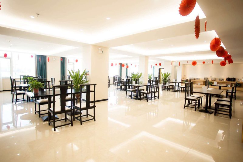 Dehui Shangwen Hotel Restaurant