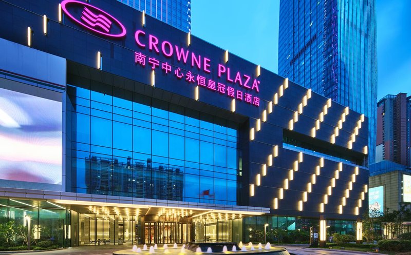 Crowne Plaza Nanning City Center Over view