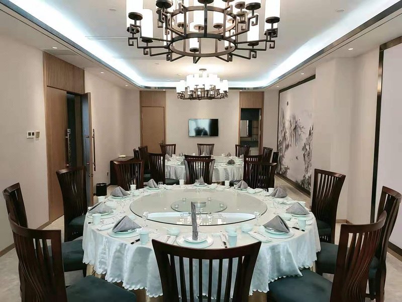 Yixin Yangshengyuan Hotel Restaurant