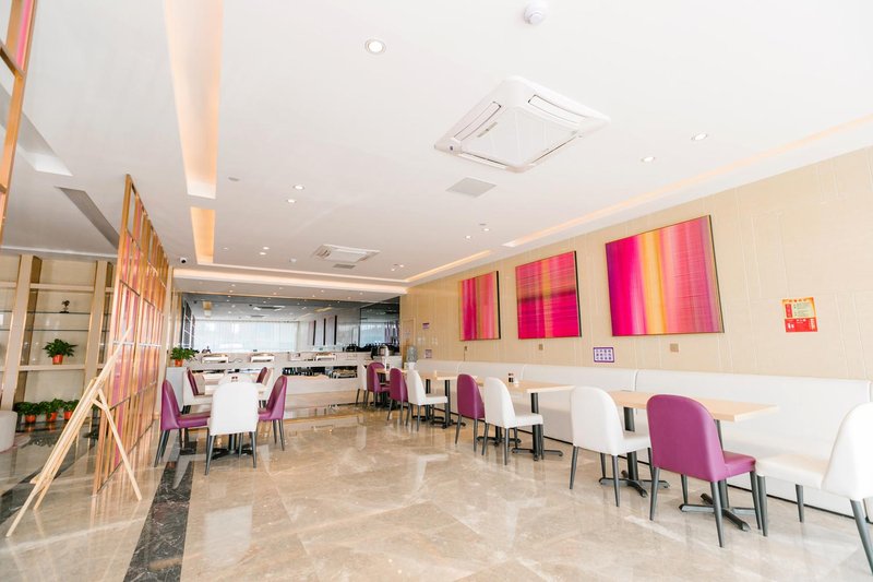 Lavande Hotel (Hefei Mengcheng North Road Metro Station) Restaurant