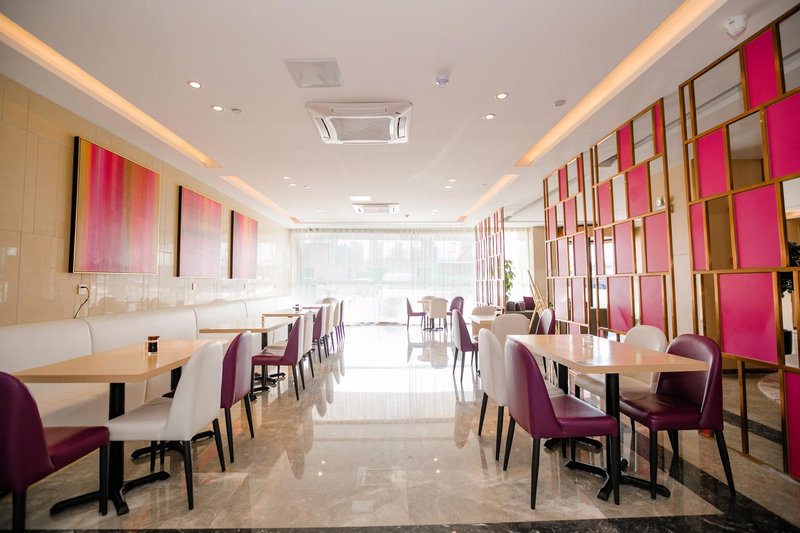Lavande Hotel (Hefei Mengcheng North Road Metro Station) Restaurant