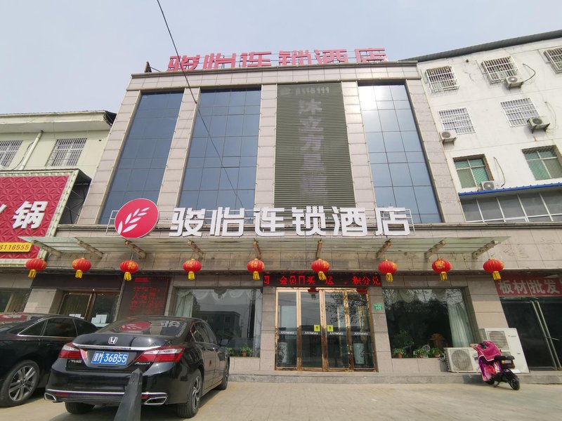 Junyi Hotel酒店外观