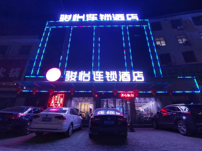 Junyi Hotel酒店外观