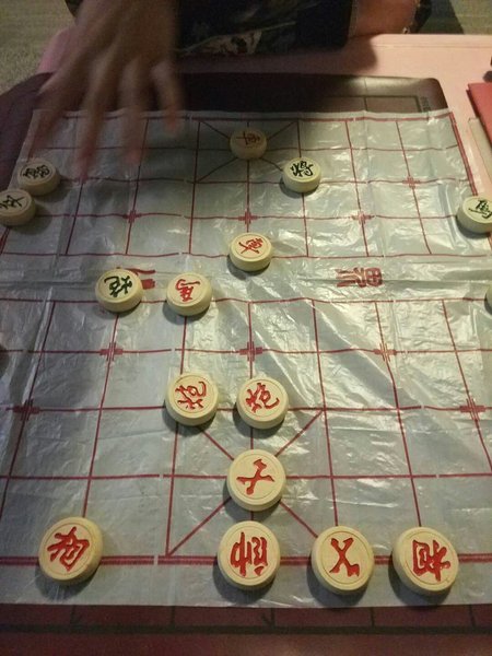 休闲