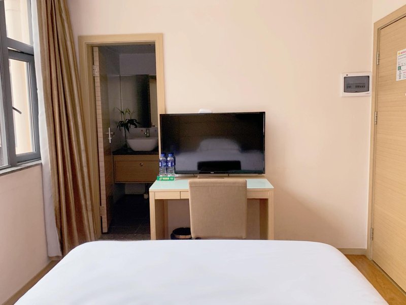 Star World Hotel (Zhongshan Lihe Plaza)Guest Room