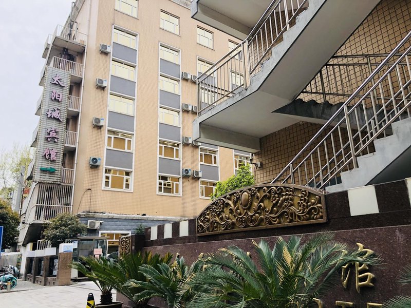 Sun City Hotel Over view