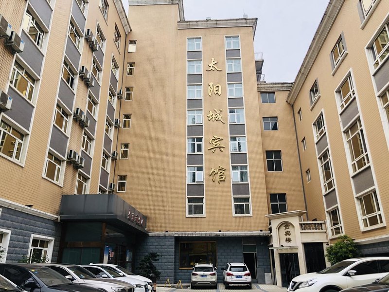 Sun City Hotel Over view