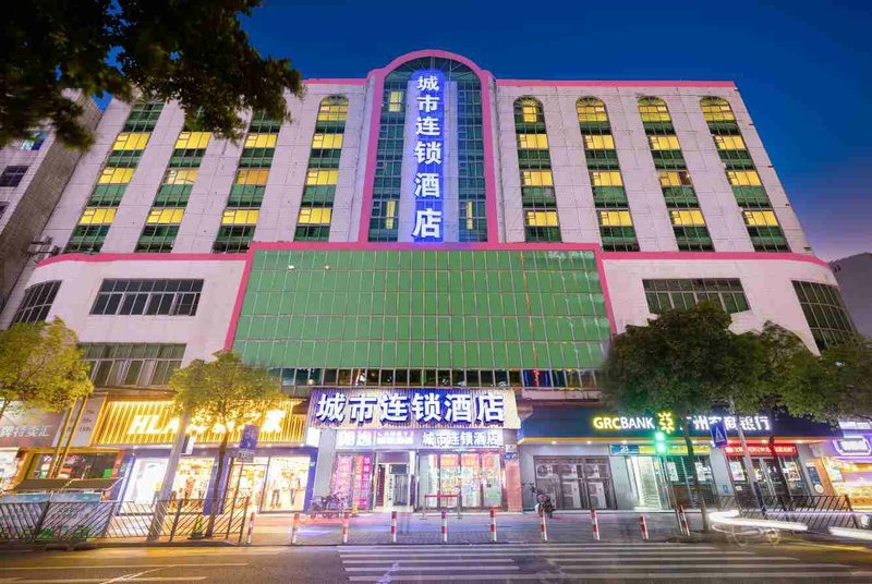 Super 8 Hotel Guangzhou Baiyun Airport subway station inn Over view