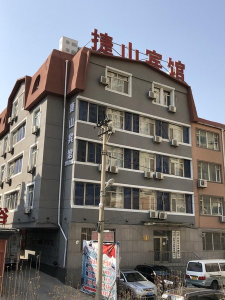 Jieshan Hotel Over view