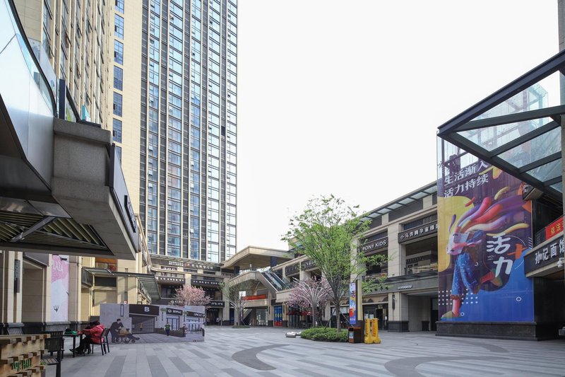 Fusen Apartment Hotel (Nanjing South Railway Station)Over view