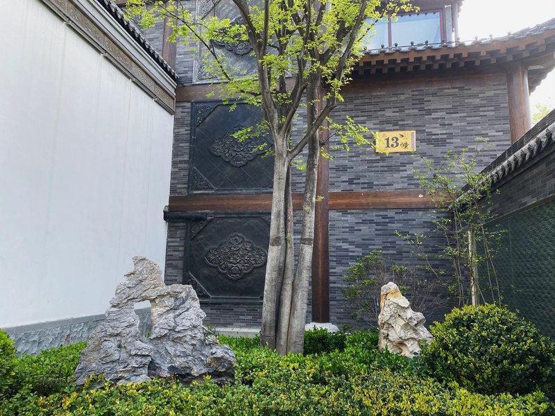 Haitang Huayu HotelOver view