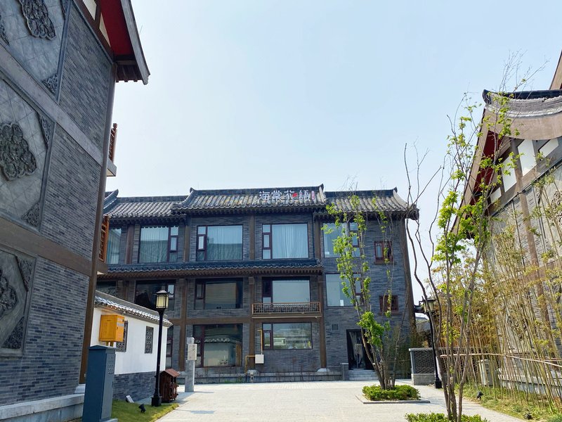 Haitang Huayu HotelOver view