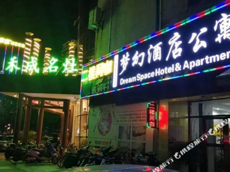 Dream Space HotelOver view