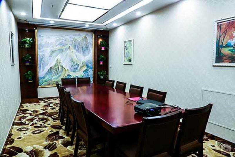 Jinsui Hotel meeting room
