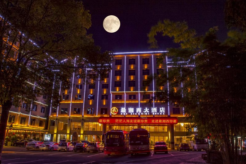 Xiangxi Grand Hotel Over view