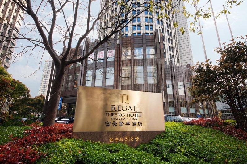 Regal Jinfeng Hotel Over view