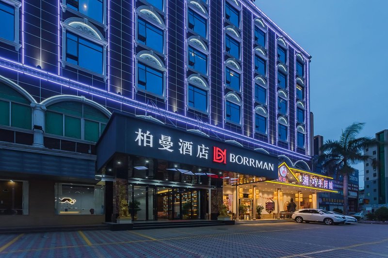 Borrman Hotel (Huizhou Zhongkai bus station) Over view