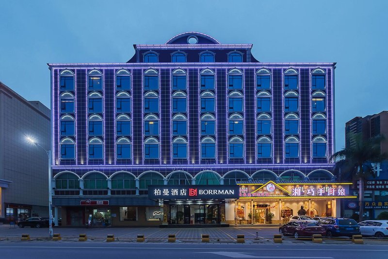 Borrman Hotel (Huizhou Zhongkai bus station) Over view