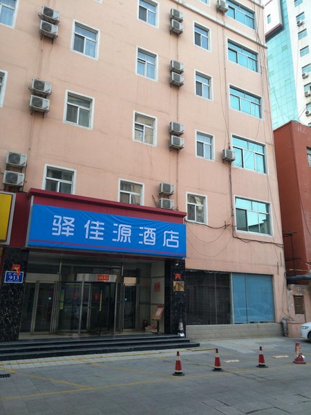 Hanting Express Dongying Jinan Road 酒店外观
