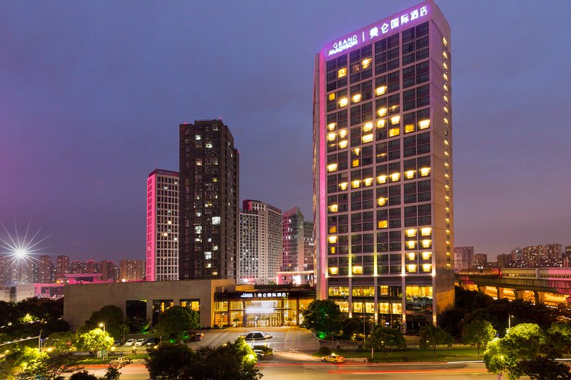 Grand Madison Hotel (Kunshan Anting Motor City)Over view