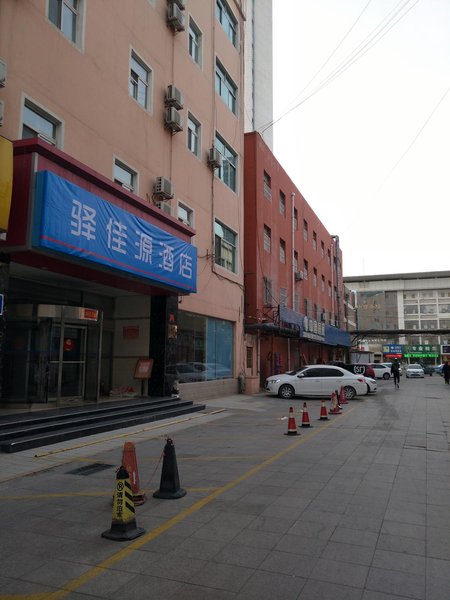 Hanting Express Dongying Jinan Road 酒店外观