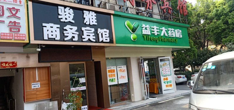 OYO 酒店外观