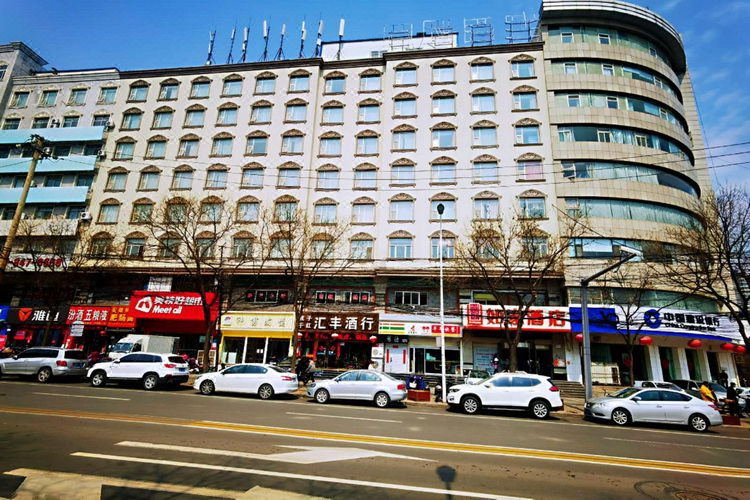 Home Inn Taiyuan Heping South RoadOver view