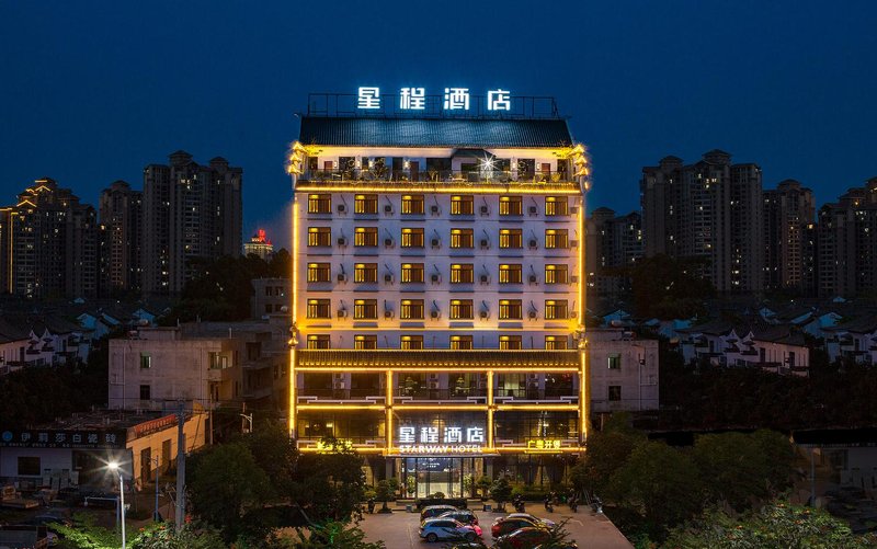 Meilan Yiju Holiday Hotel Over view