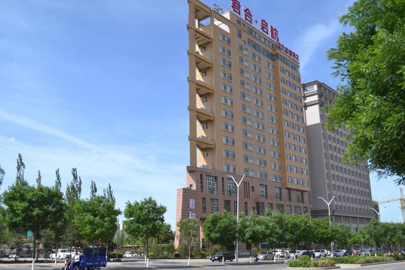 James Joyce Coffetel Over view