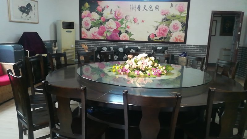 Dongfang Shanpanshan Jiuju Hotel Restaurant
