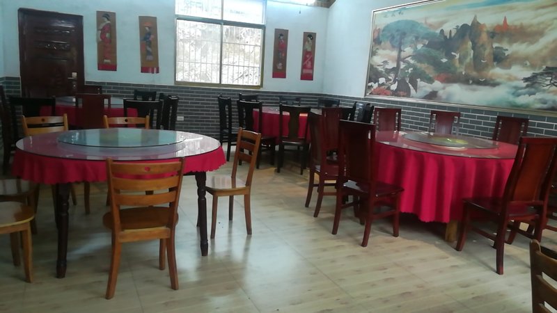 Dongfang Shanpanshan Jiuju Hotel Restaurant