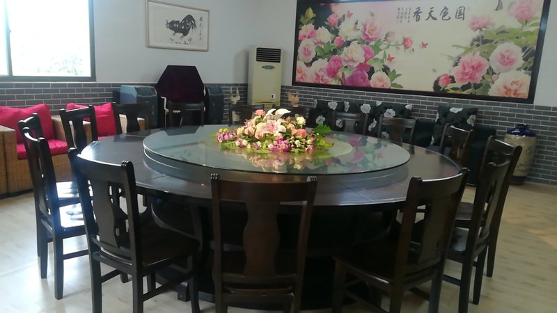 Dongfang Shanpanshan Jiuju Hotel Restaurant